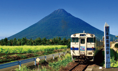 【鹿児島県指宿市】西大山駅